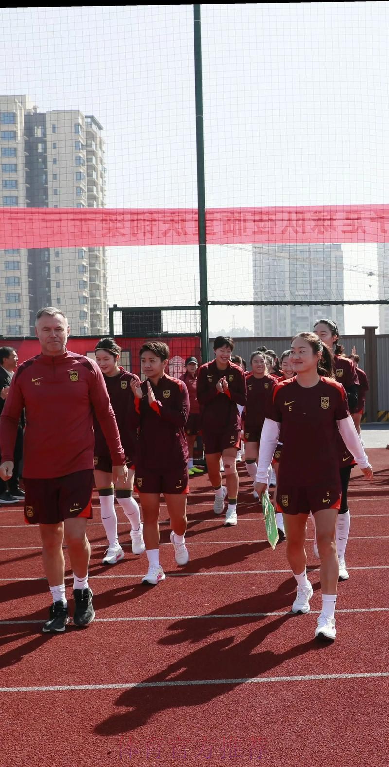 2015女足青少年精英教练培训班开班