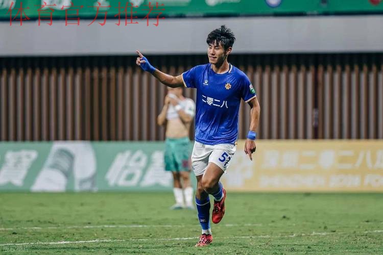 “诚信、道德、裁判、纪律、仲裁 一个都不能少”-2017中乙俱乐部赛季前综合培训侧记 “诚信、道德、裁判、纪律、仲裁 一个都不能少”-2017中乙俱乐部赛季前综合培训侧记