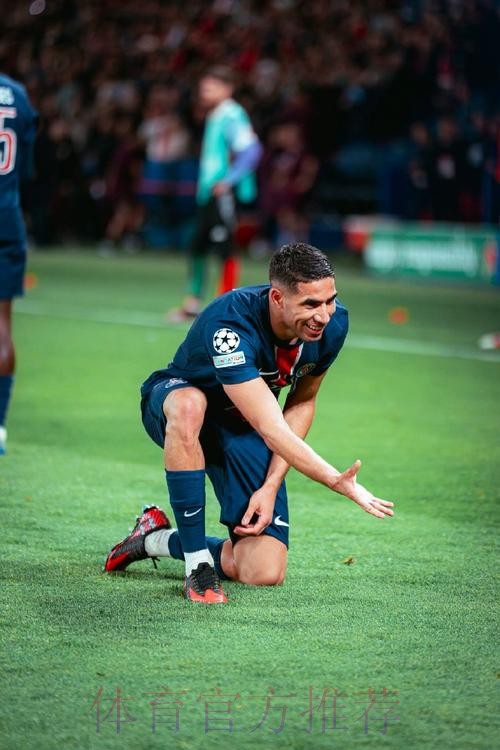 皇马对阿什拉夫很感兴趣 巴黎不会让其免费离开 皇马对阿什拉夫很感兴趣 巴黎不会让其免费离开